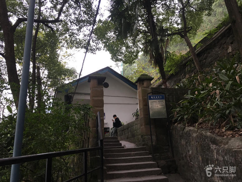 重庆歌乐山烈士陵园红色之旅：探访白公馆与渣滓洞的革命记忆