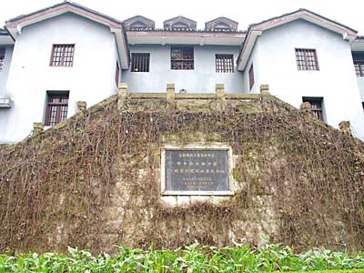 重庆抗战遗址群探秘：穿越历史的烽火岁月