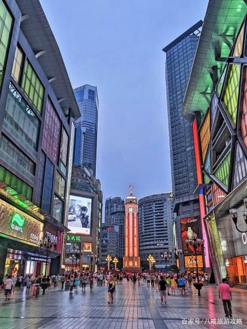 玩转重庆主城区：解放碑步行街的24小时深度体验指南