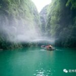 探秘重庆武隆天生三桥：喀斯特地貌的天然奇迹与旅游胜地