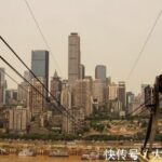 穿越千年，探寻重庆的巴国文明与历史沿革