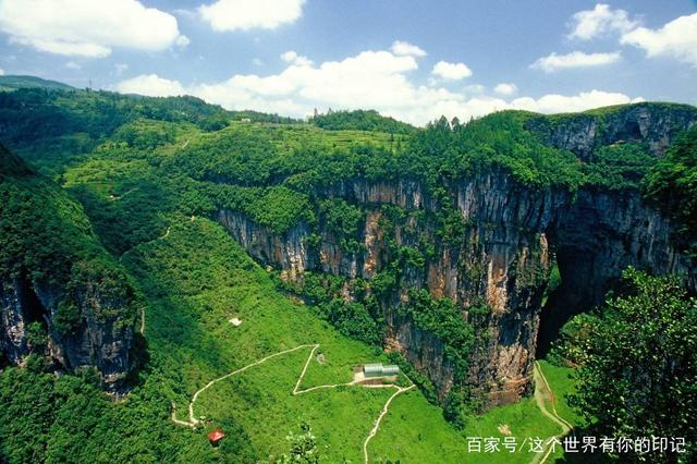 穿越重庆脊梁：探秘大娄山地质奇观与千年人文密码