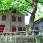 重庆红色之旅：探访渣滓洞与白公馆，重温革命岁月的峥嵘历史