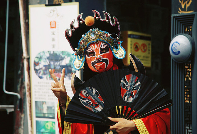 玩转重庆：探寻川剧艺术的千年魅力与山城文化精髓