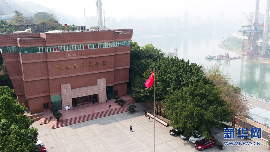 追寻红色记忆：重庆红岩村深度游，感受革命圣地的历史温度
