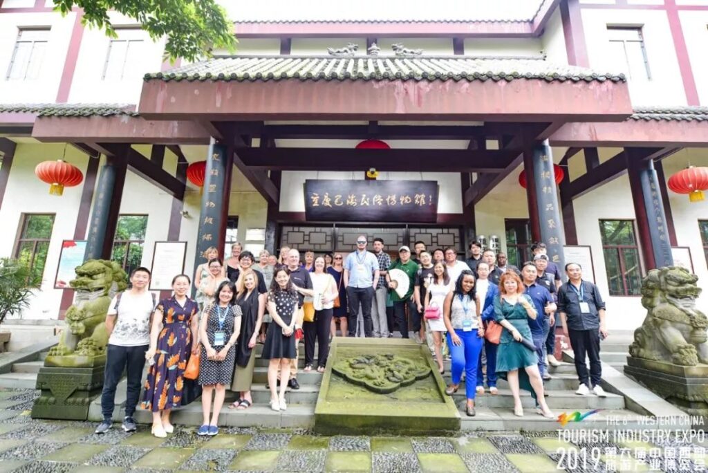 穿越三千年时光隧道，探寻重庆人文历史的瑰丽画卷