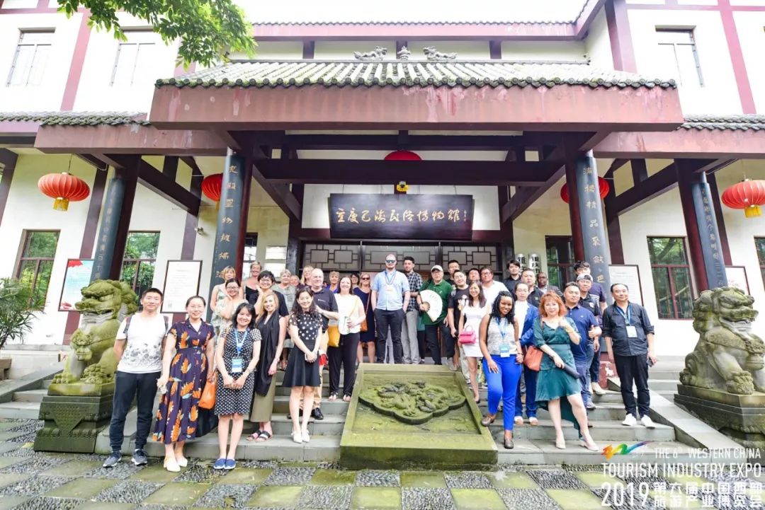 穿越三千年时光隧道，探寻重庆人文历史的瑰丽画卷