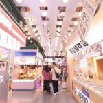 重庆美食新玩法：挑战味蕾的椒麻冰淇淋，体验麻辣与甜蜜的完美碰撞