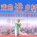 山城韵味：重庆传统戏曲与评书的艺术魅力探秘