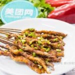 重庆美食猎奇记：探寻山城最特别的烤猪鼻筋美味密码