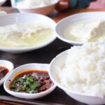 玩转重庆：从山城风光到地道豆花饭，探索这座城市的独特魅力
