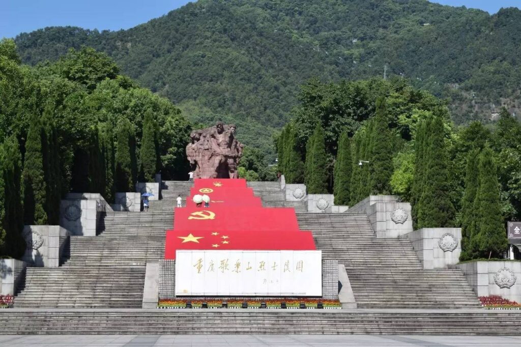 重庆抗战遗址群探秘：重温历史，感受峥嵘岁月