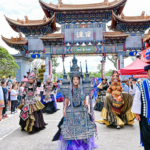 山城艺术之旅：探索重庆民俗节庆与仪式艺术的独特魅力