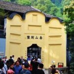 重庆红色之旅：探寻渣滓洞与白公馆的革命记忆