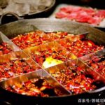 麻辣鲜香里的山城记忆：玩转重庆必尝的清油火锅盛宴