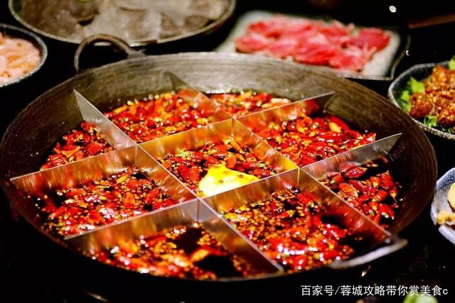 麻辣鲜香里的山城记忆：玩转重庆必尝的清油火锅盛宴
