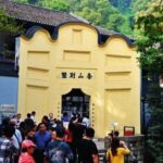 穿越时空的红色记忆：重庆渣滓洞与白公馆的革命往事探秘