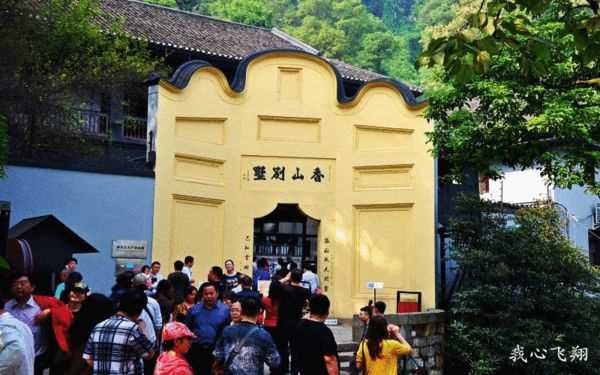 穿越时空的红色记忆：重庆渣滓洞与白公馆的革命往事探秘