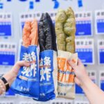 重庆美食猎奇之旅：火锅包子的麻辣诱惑与山城味觉探险