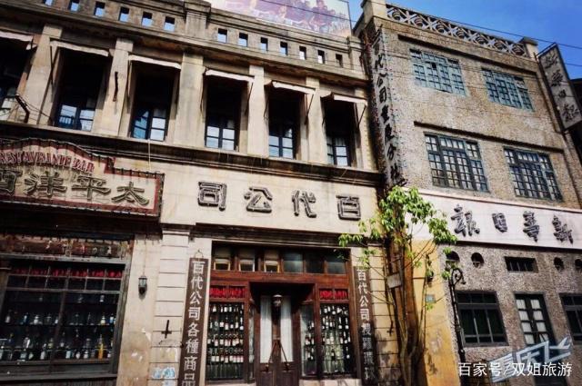 重庆码头文化与抗战记忆：探寻山城的历史底蕴与现代魅力
