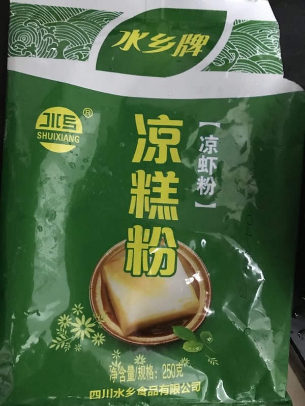 重庆小吃与甜品的夏日清凉：凉虾与凉糕的美食探秘