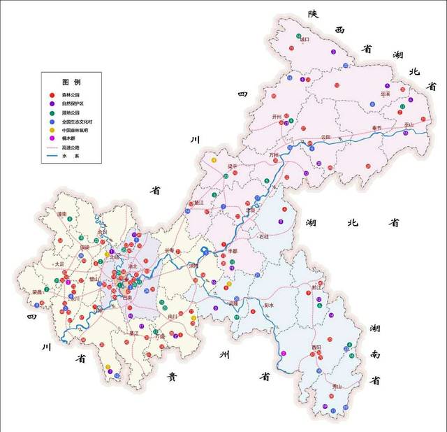 穿越千年山城，探寻巴国文明的神秘与辉煌