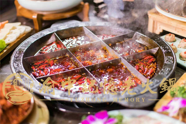 山城饕餮盛宴：从鸳鸯火锅解密重庆美食密码