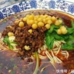 重庆小面与豌杂面的味觉盛宴：探寻山城最地道的面食文化