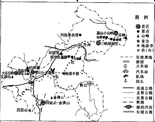 嘉陵江畔的山水之城：探索重庆水系与城市发展的完美交融