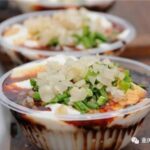 重庆美食之旅：从麻辣小吃到甜蜜甜品，豆腐脑的百变魅力