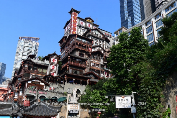山城重庆：探寻巴渝文化的千年脉络与现代都市的魔幻魅力