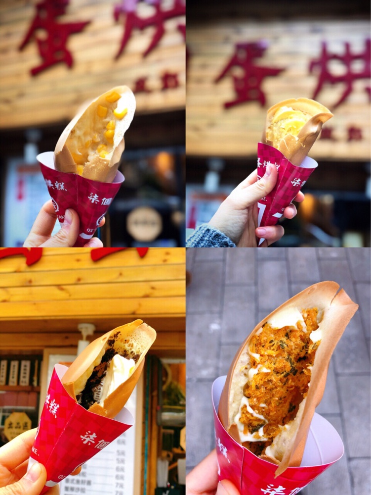 重庆美食地图：从麻辣小吃到甜蜜甜品，唯怡豆奶的完美搭配指南