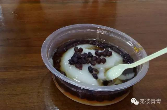 重庆美食新发现：当椒麻遇上冰淇淋，颠覆你对山城味道的认知