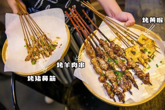 重庆美食猎奇记：揭秘烤猪鼻筋的前世今生与极致美味