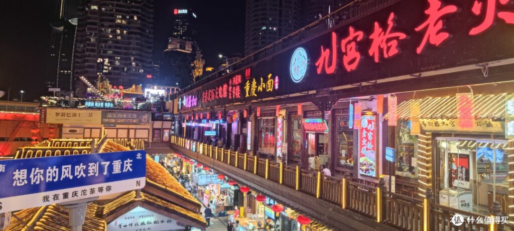 重庆小面的麻辣诱惑：探寻山城美食与文化的独特魅力