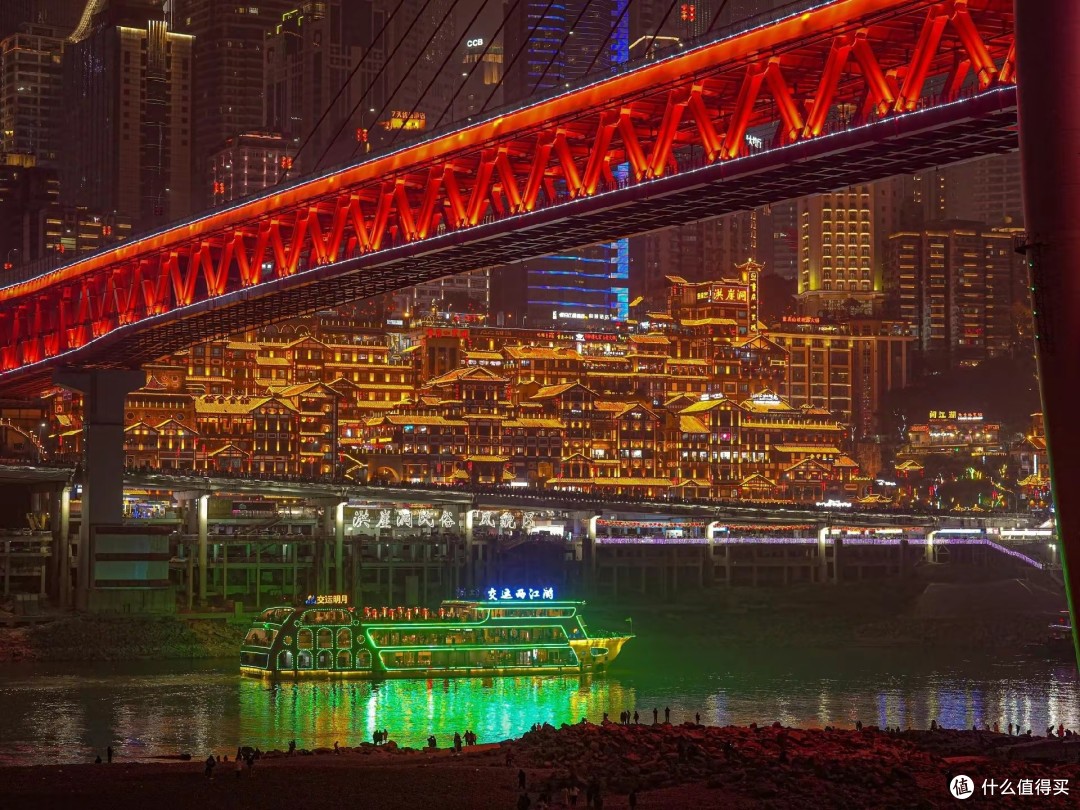 重庆夜色璀璨如画，探索山城魔幻夜景与独特城市魅力