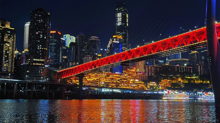 玩转重庆：探索山城魅力，沉醉璀璨夜景的奇幻之旅