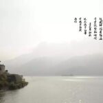 探秘重庆奉节白帝城：穿越千年的三国文化遗址之旅