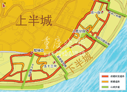 漫步山城巷：探寻重庆第三步道的前世今生与独特魅力