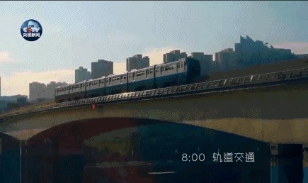 山城魔幻交通大揭秘：重庆轨道列车的”过山车”穿楼奇观
