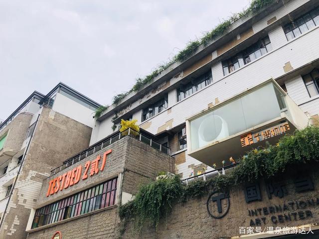 山城文艺新地标 | 玩转鹅岭二厂文创园全攻略，解锁重庆最潮打卡方式