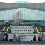 山城文化之旅：玩转重庆主城区必游景点与三峡博物馆深度探秘