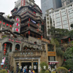 山城味蕾盛宴：重庆蹄花汤的前世今生与地道吃法全攻略