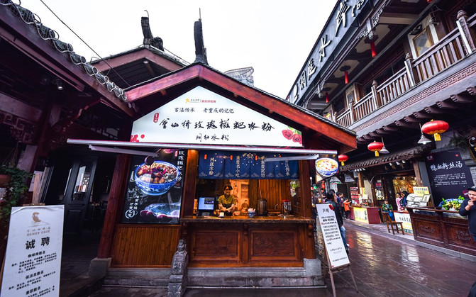 重庆旅游全攻略：从魔幻山城到黔江鸡杂的美食文化之旅