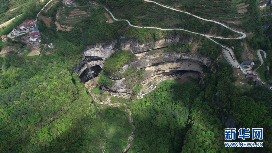 探秘重庆喀斯特地貌：山城地形背后的自然奇观与人文魅力