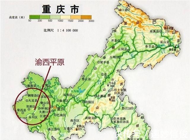 探秘重庆平行岭谷：一座城市的山水密码与地形奇迹